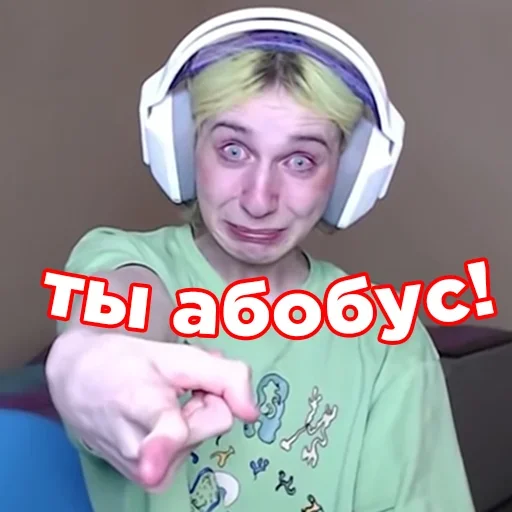 👉 Стикер «kareyka» для Telegram