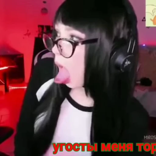 👅 Стикер «карина стримерша» для Telegram