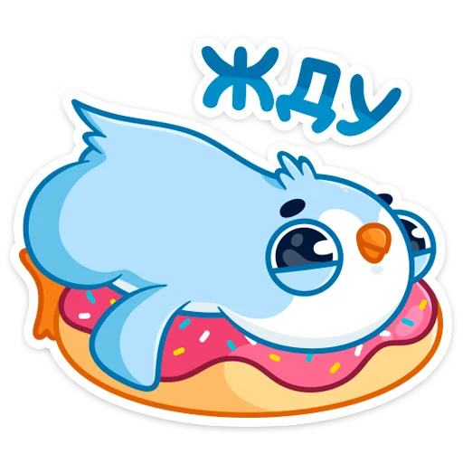 ⏳ Стикер «Карл» для Telegram