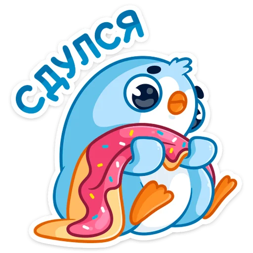 😕 Стикер «Карл» для Telegram