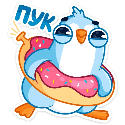 😀 Стикер «Карл» для Telegram