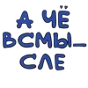 🥲 Эмодзи «Karma blue #cute #color #blue» для Telegram