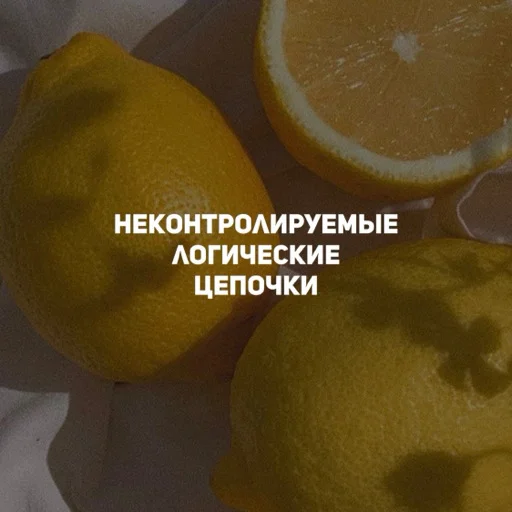 🥲 Стикер «карман» для Telegram