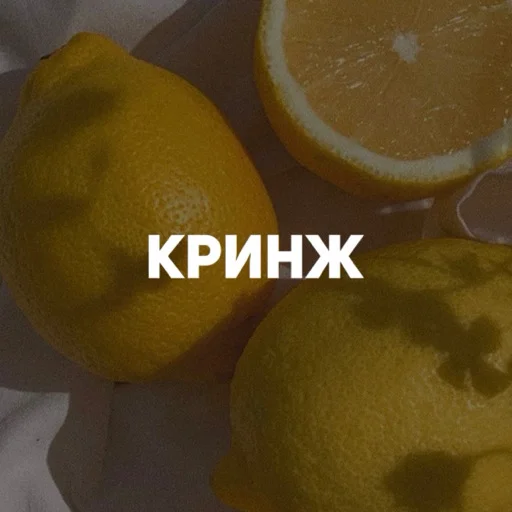 😬 Стикер «карман» для Telegram