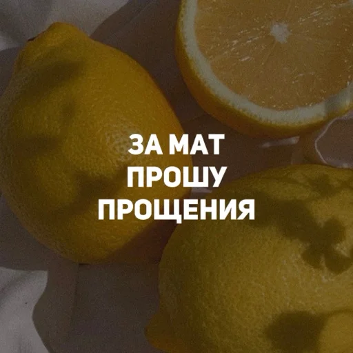 🥺 Стикер «карман» для Telegram
