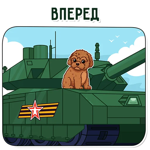 💪 Стикер «katerina mizulina» для Telegram