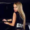 🤩 Эмодзи «Катя Самбука #girl #status» для Telegram