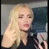 🌟 Эмодзи «Катя Самбука #girl #status» для Telegram