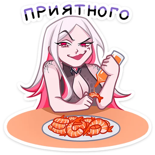 🍤 Стикер «Като» для Telegram