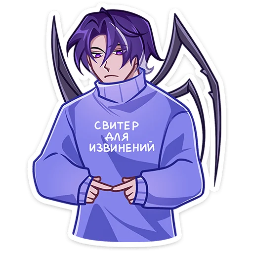 🥺 Стикер «Като» для Telegram