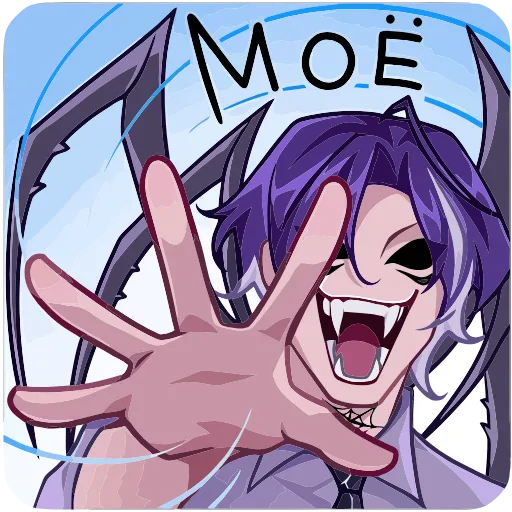 🤩 Эмодзи «Като» для Telegram
