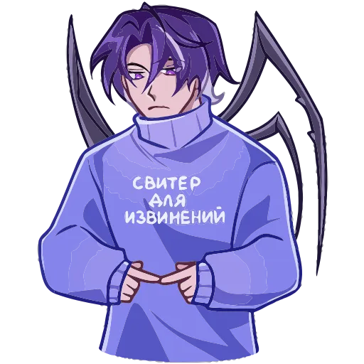 🥺 Эмодзи «Като» для Telegram