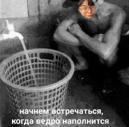 🤍 Стикер «Kkatsukiistickers» для Telegram