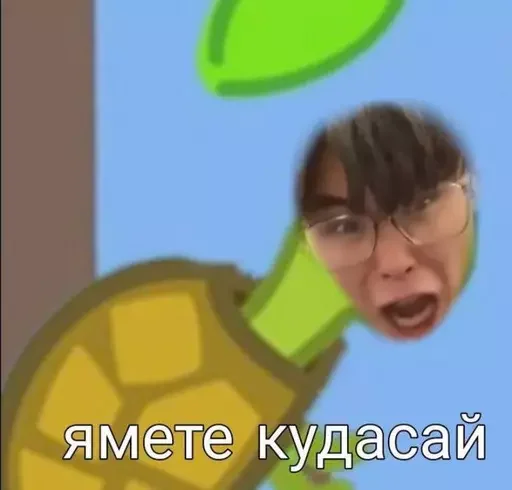 🤍 Стикер «Kkatsukiistickers» для Telegram