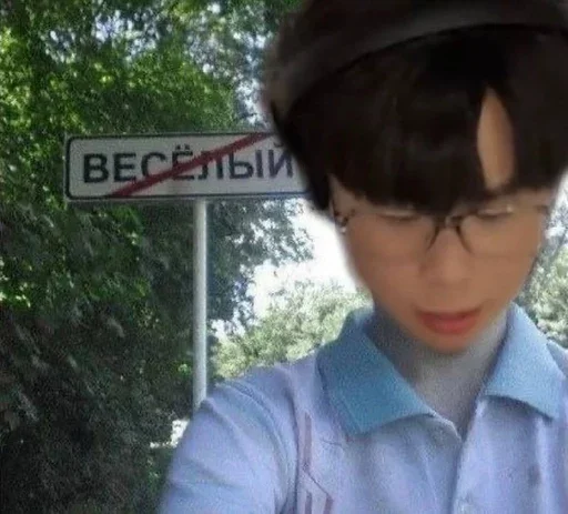 🤍 Стикер «Kkatsukiistickers» для Telegram