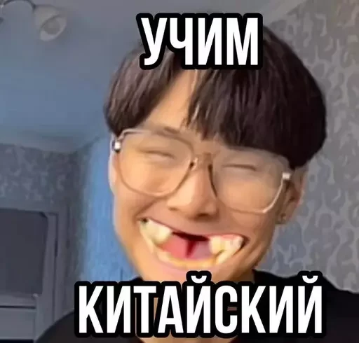 🤍 Стикер «Kkatsukiistickers» для Telegram