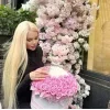 🤩 Эмодзи «Катя Самбука» для Telegram