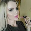 🤩 Эмодзи «Катя Самбука» для Telegram