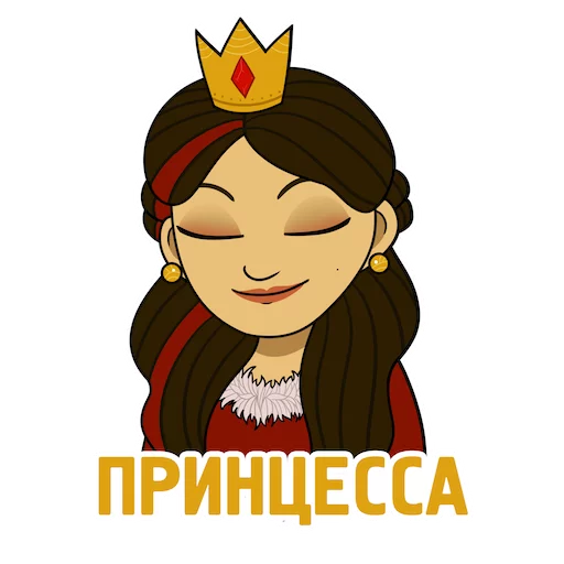 Стикерпак Катюша для Telegram — скачать