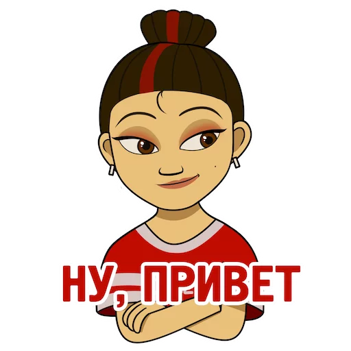 😉 Стикер «Катюша» для Telegram