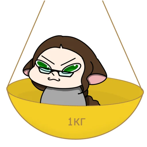 😈 Стикер «Пацючідзе» для Telegram