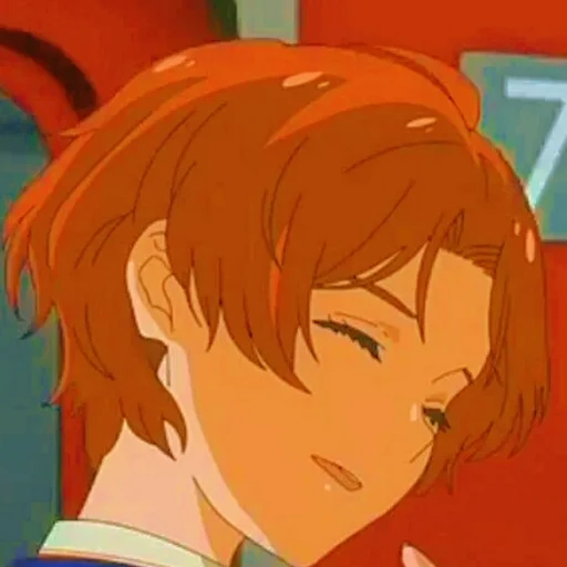 🧡 Стикер «｡۪۪۫۫↛?omoe °⸝⸝ ﹆» для Telegram