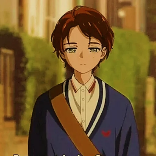 🧡 Стикер «｡۪۪۫۫↛?omoe °⸝⸝ ﹆» для Telegram