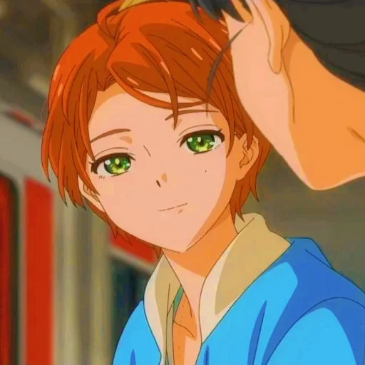 🧡 Стикер «｡۪۪۫۫↛?omoe °⸝⸝ ﹆» для Telegram