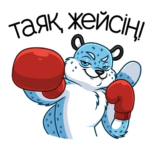 👊 Стикер «Kazakhstan» для Telegram