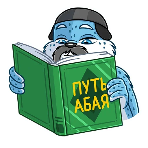 📚 Стикер «Kazakhstan» для Telegram