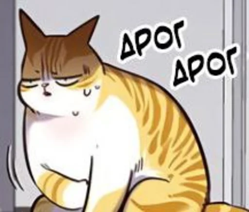 🐈 Стикер «Элисед» для Telegram