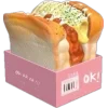 🥪 Эмодзи «𝟹𝑑𝑐𝑡𝑒» для Telegram