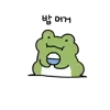 Стикерпак Froggy для Telegram