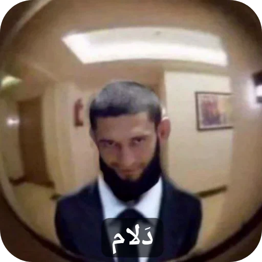 🥰 Стикер «Ù¾Ú©1» для Telegram