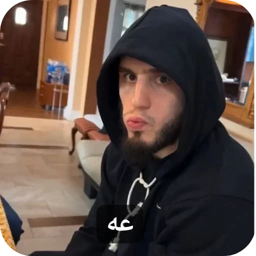 🥰 Стикер «Ù¾Ú©1» для Telegram
