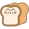 🤩 Эмодзи «Pusheen #food #cute» для Telegram