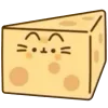 🤩 Эмодзи «Pusheen #food #cute» для Telegram