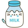 🤩 Эмодзи «Pusheen #food #cute» для Telegram