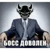 😎 Эмодзи «random #horror #logo» для Telegram