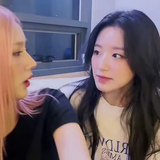 🌟 Стикер «miyeon ¦¦» для Telegram