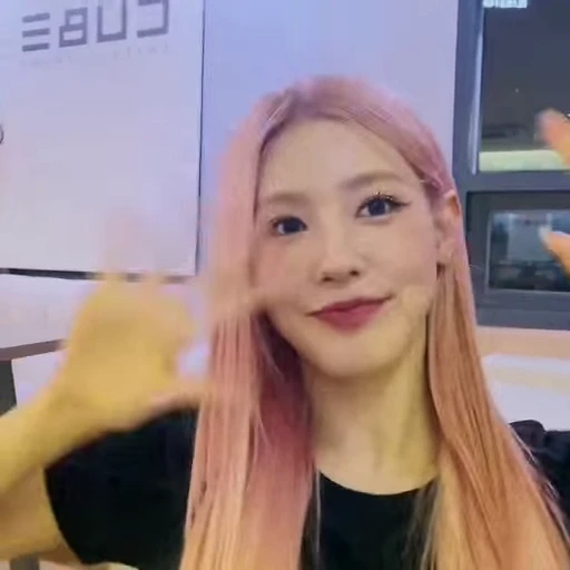 🌟 Стикер «miyeon ¦¦» для Telegram