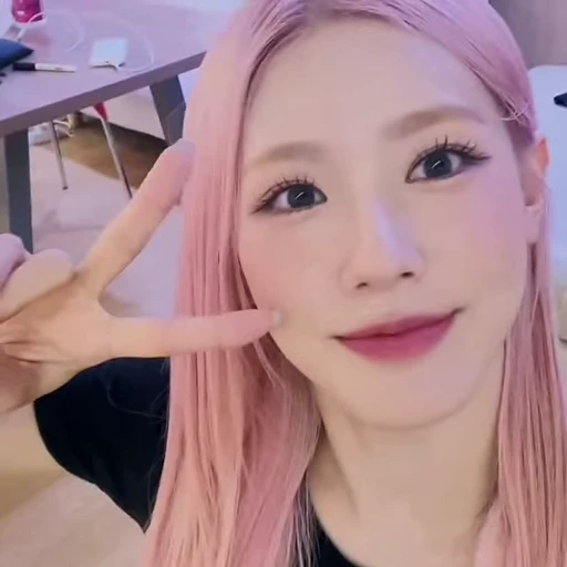 🌟 Стикер «miyeon ¦¦» для Telegram