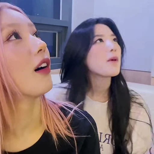 🌟 Стикер «miyeon ¦¦» для Telegram