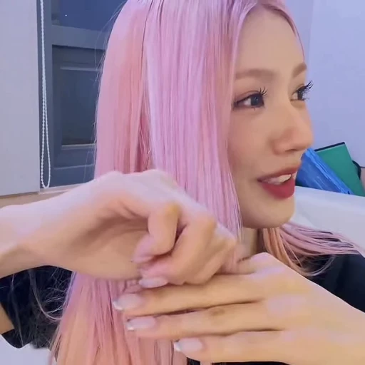 🌟 Стикер «miyeon ¦¦» для Telegram