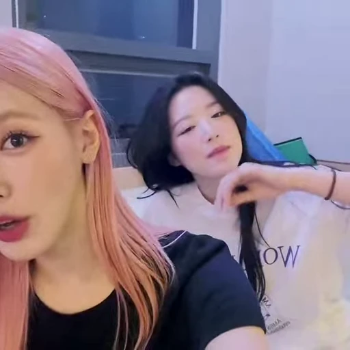 🌟 Стикер «miyeon ¦¦» для Telegram
