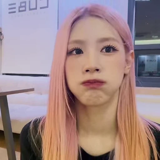 🌟 Стикер «miyeon ¦¦» для Telegram