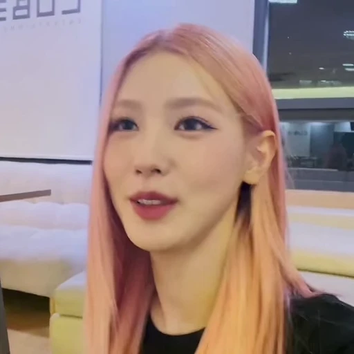 🌟 Стикер «miyeon ¦¦» для Telegram