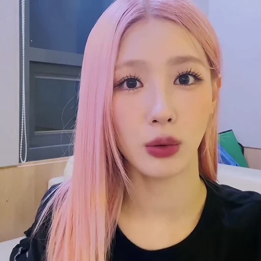 🌟 Стикер «miyeon ¦¦» для Telegram