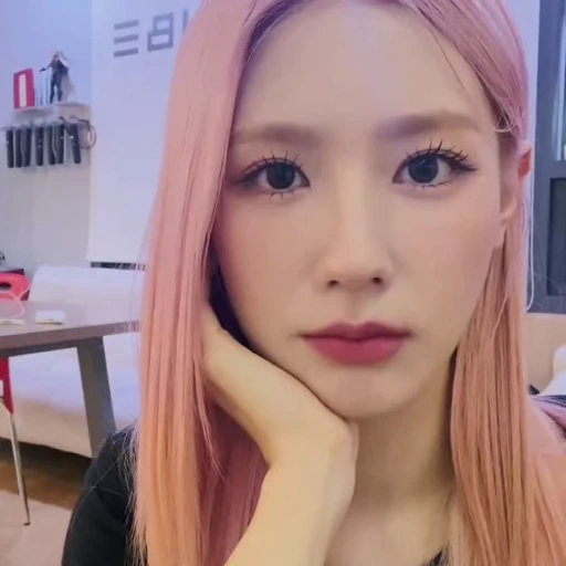 🌟 Стикер «miyeon ¦¦» для Telegram