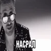 😎 Эмодзи «🍎 Кекисы #1» для Telegram